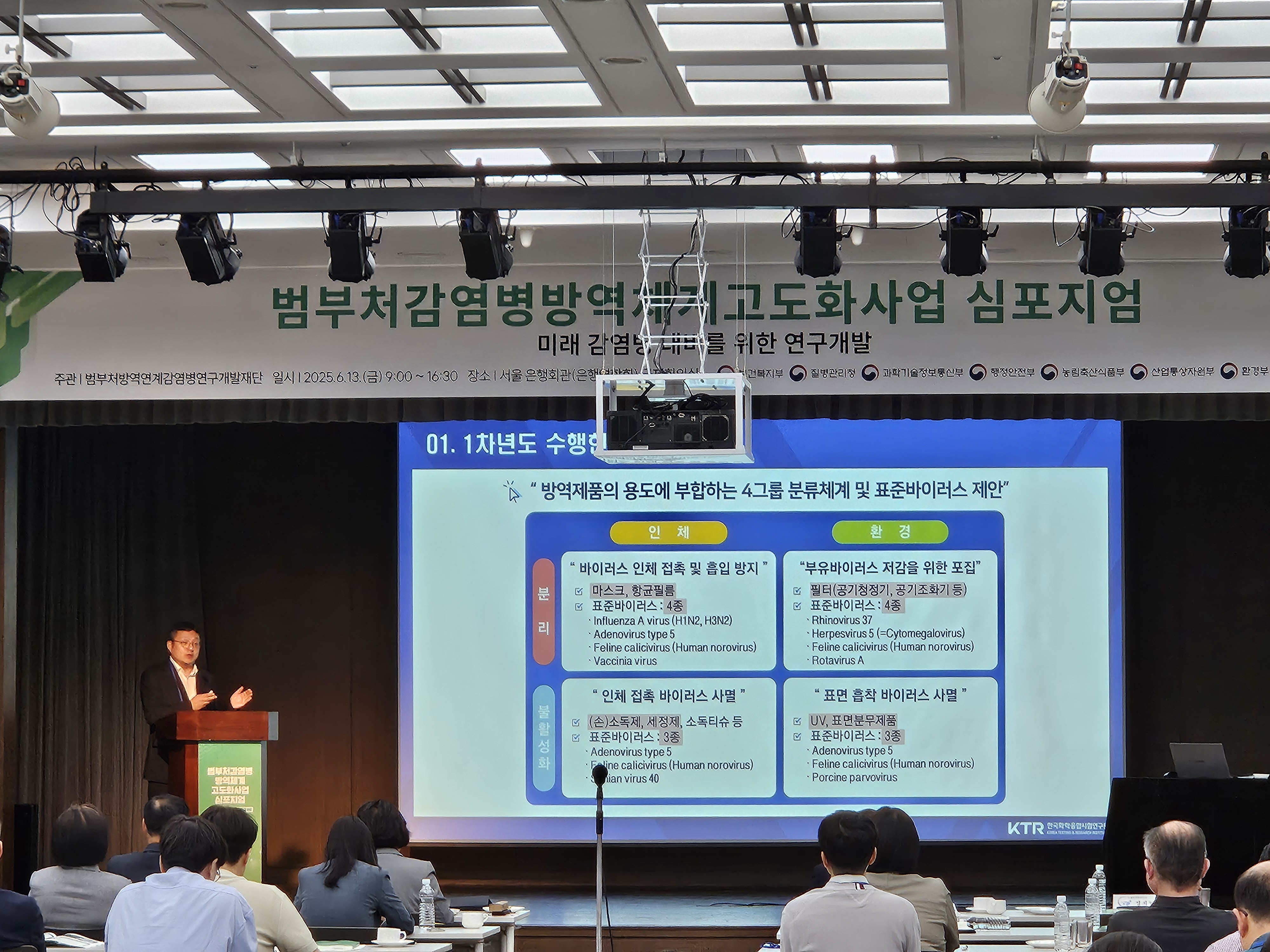 사진 (1).jpg