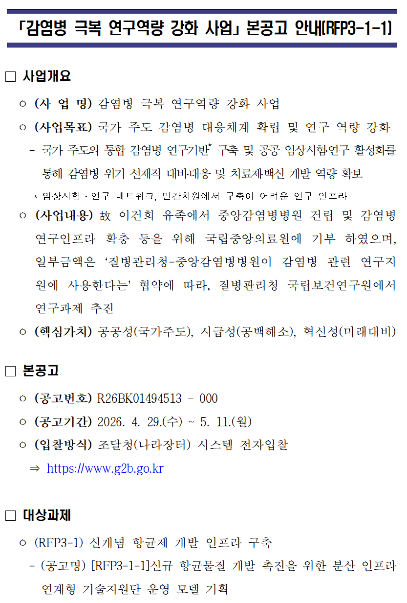 image001.png