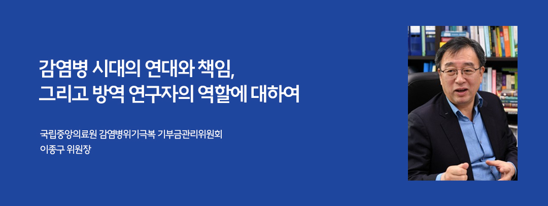 04-뉴스레터view_붙임01_03.jpg