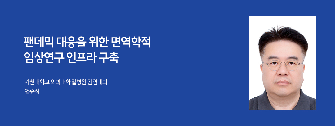 newsletter_card03.jpg.jpg